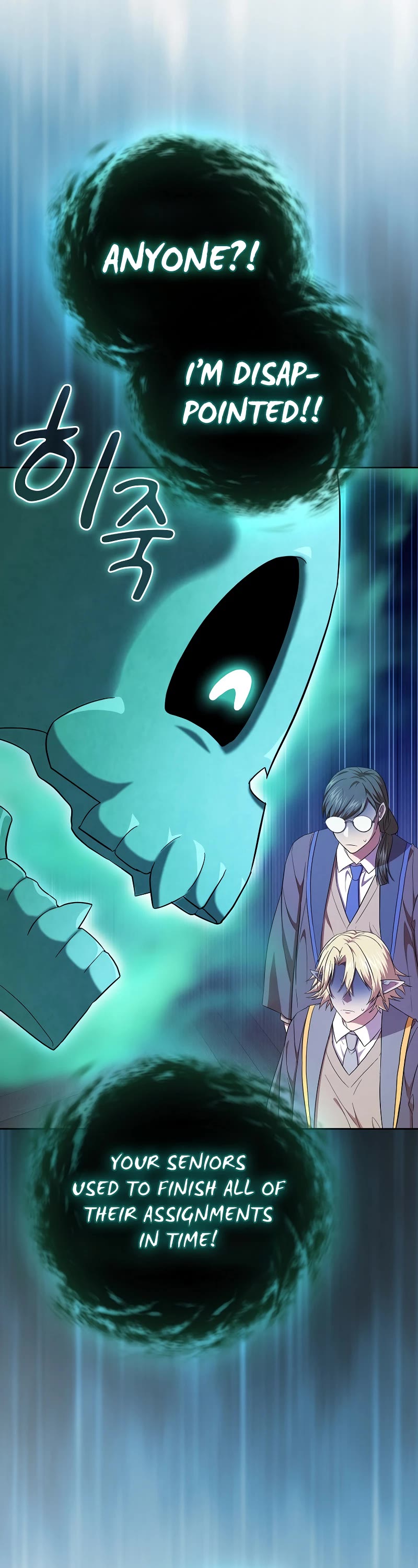 Magic Academy Survival Guide chapter 108 page 35