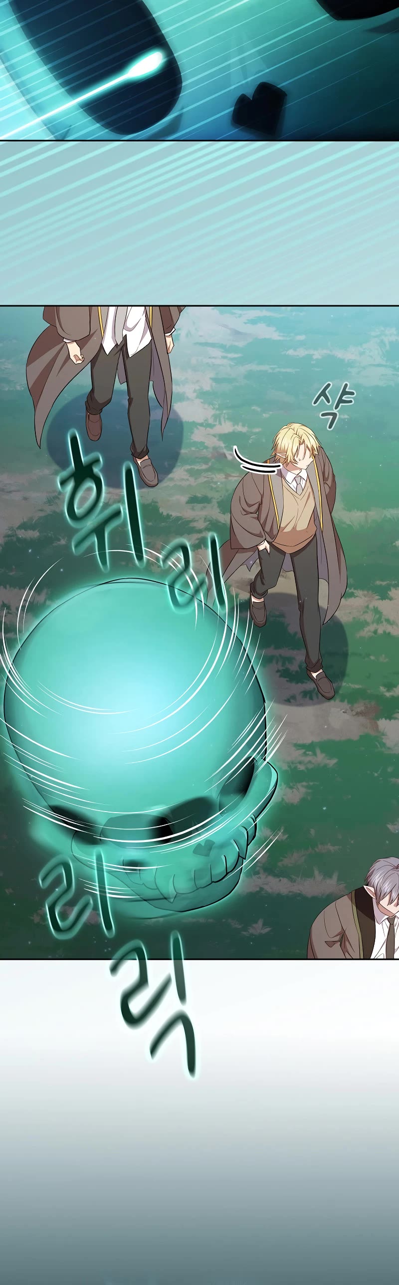 Magic Academy Survival Guide chapter 108 page 40