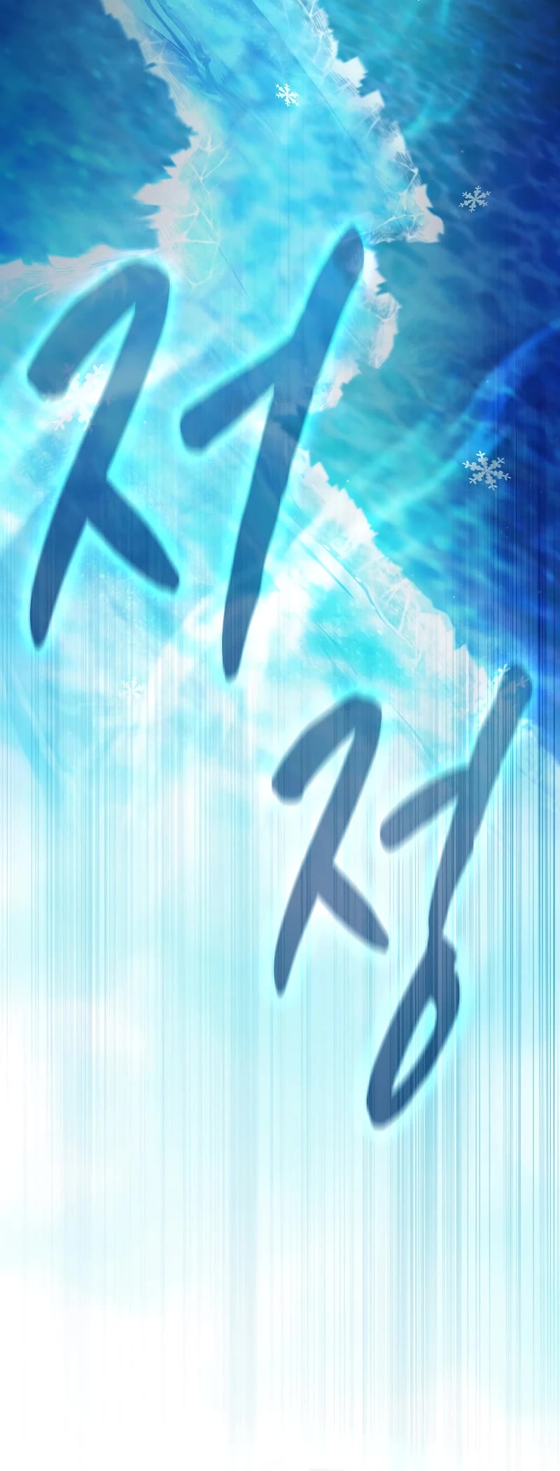 Magic Academy Survival Guide chapter 108 page 46