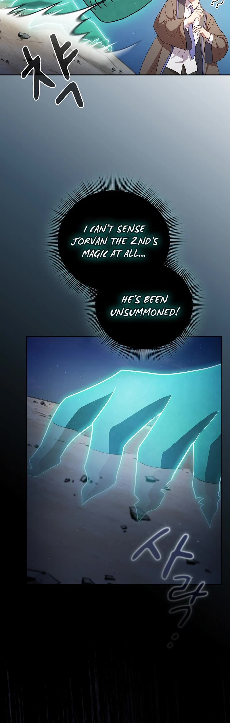 Magic Academy Survival Guide chapter 108 page 52