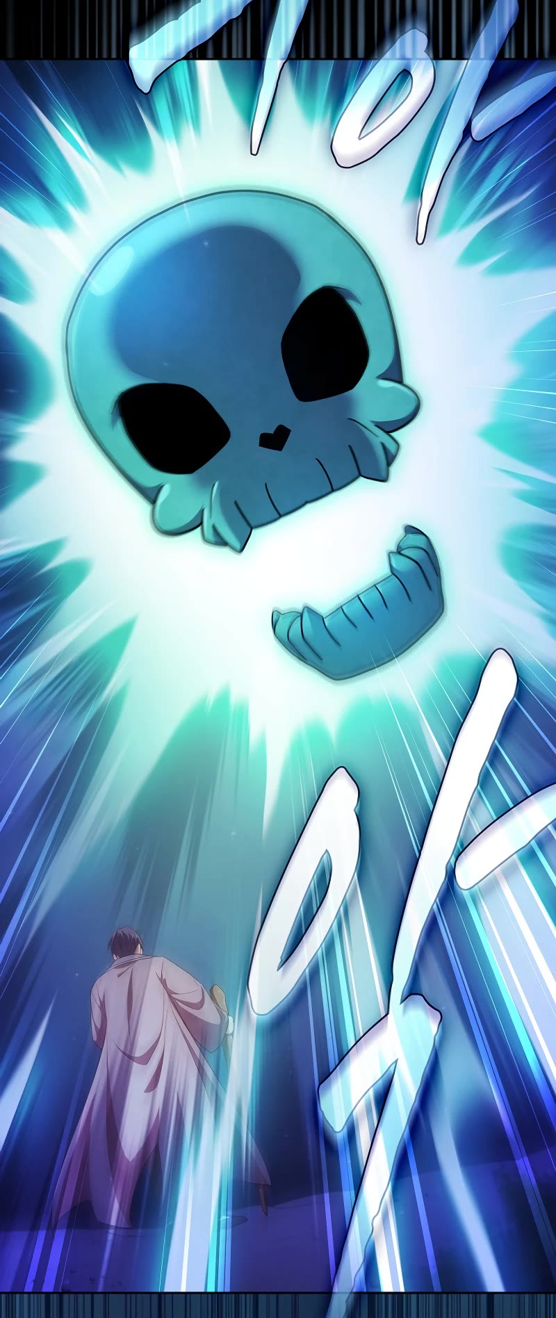 Magic Academy Survival Guide chapter 108 page 56