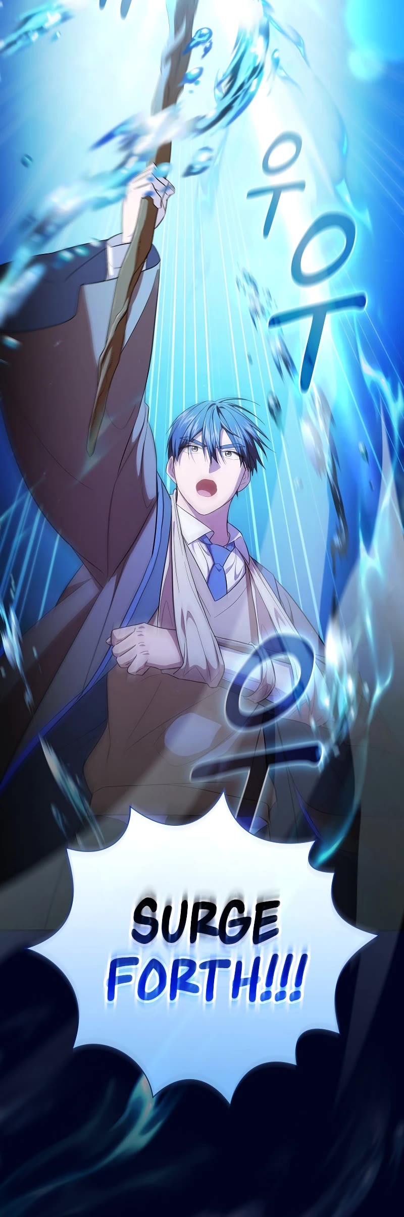 Magic Academy Survival Guide chapter 108 page 6