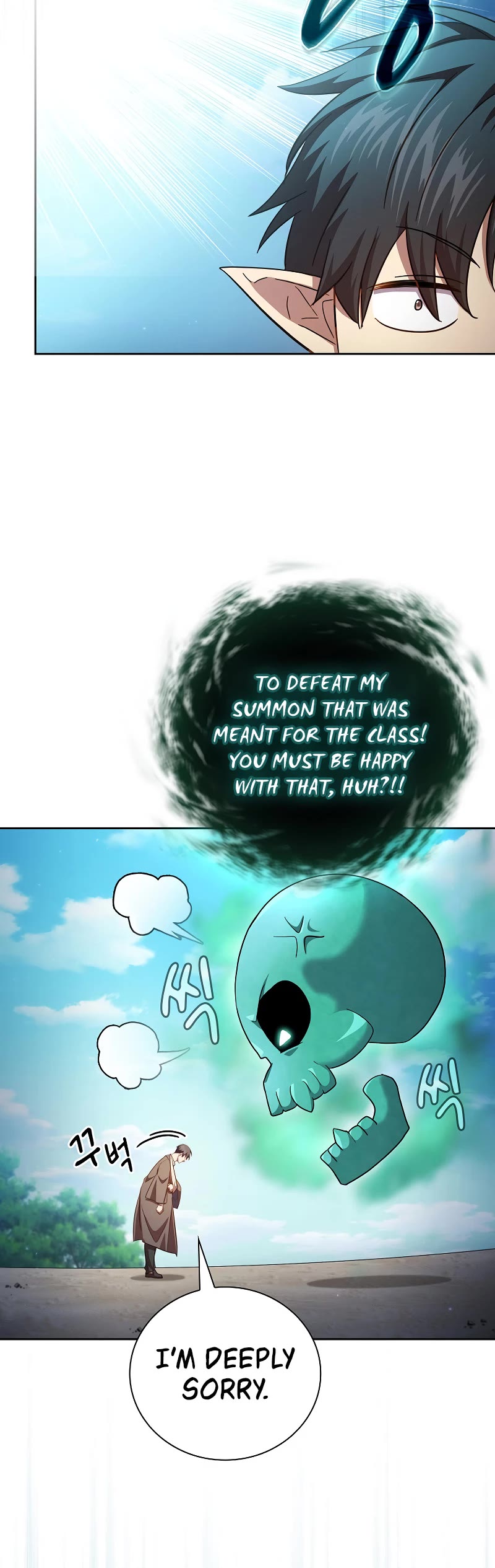 Magic Academy Survival Guide chapter 109 page 14