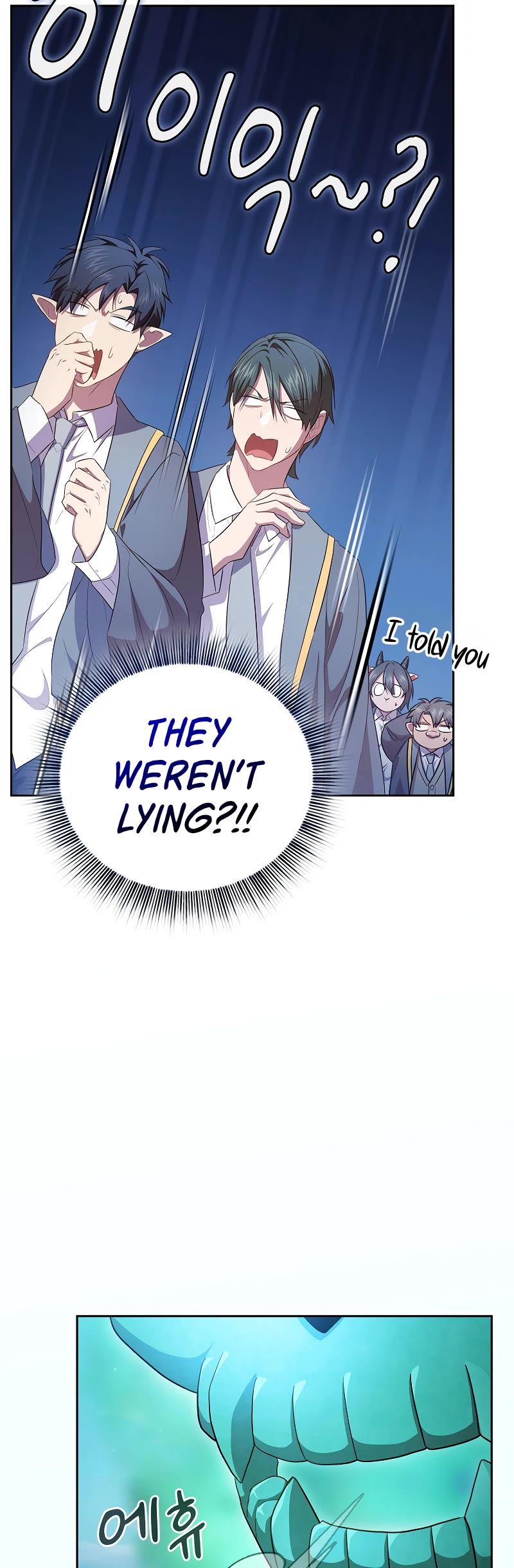 Magic Academy Survival Guide chapter 109 page 16