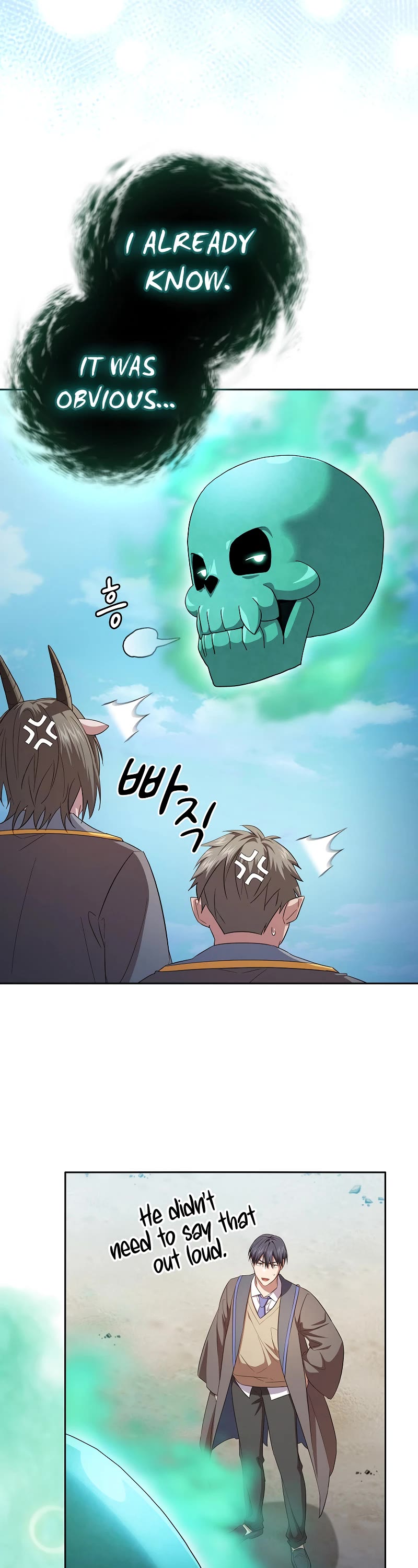 Magic Academy Survival Guide chapter 109 page 22