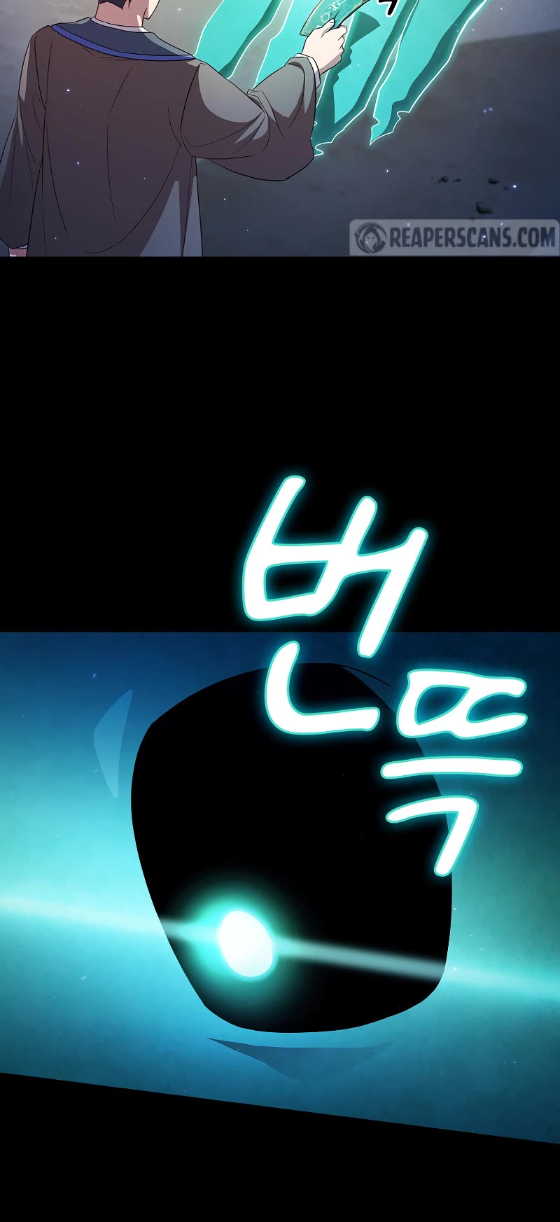 Magic Academy Survival Guide chapter 109 page 25