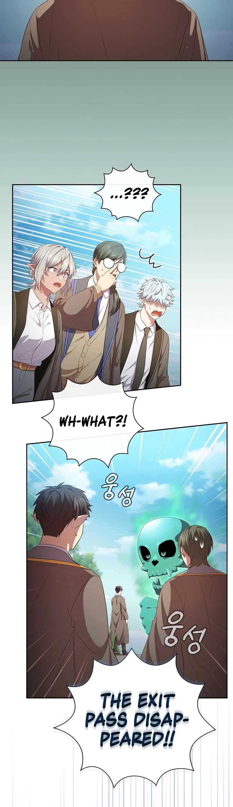 Magic Academy Survival Guide chapter 109 page 27