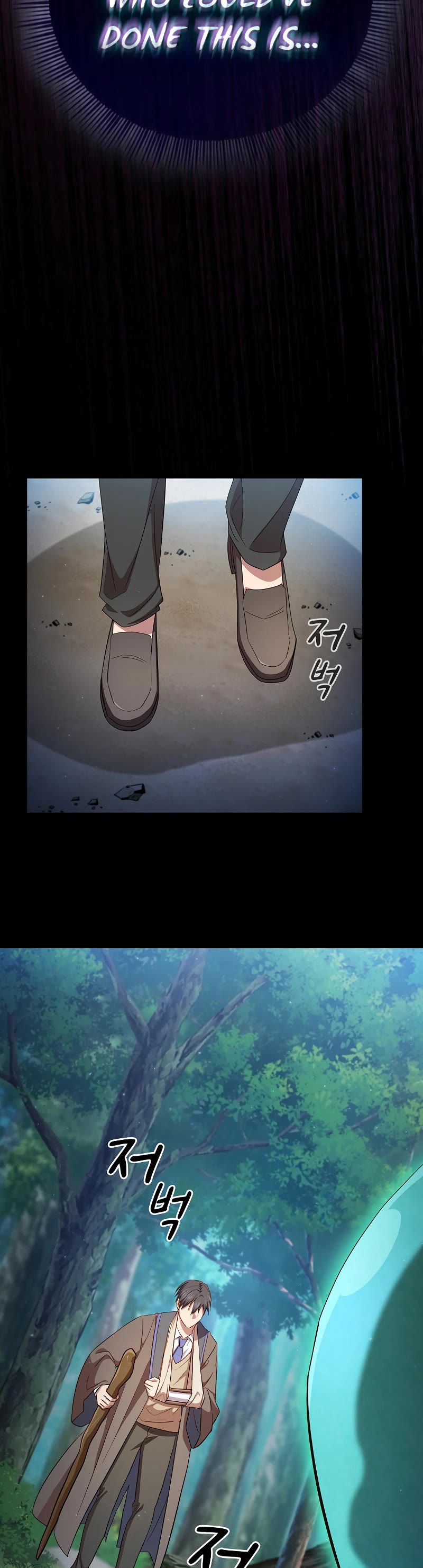 Magic Academy Survival Guide chapter 109 page 3