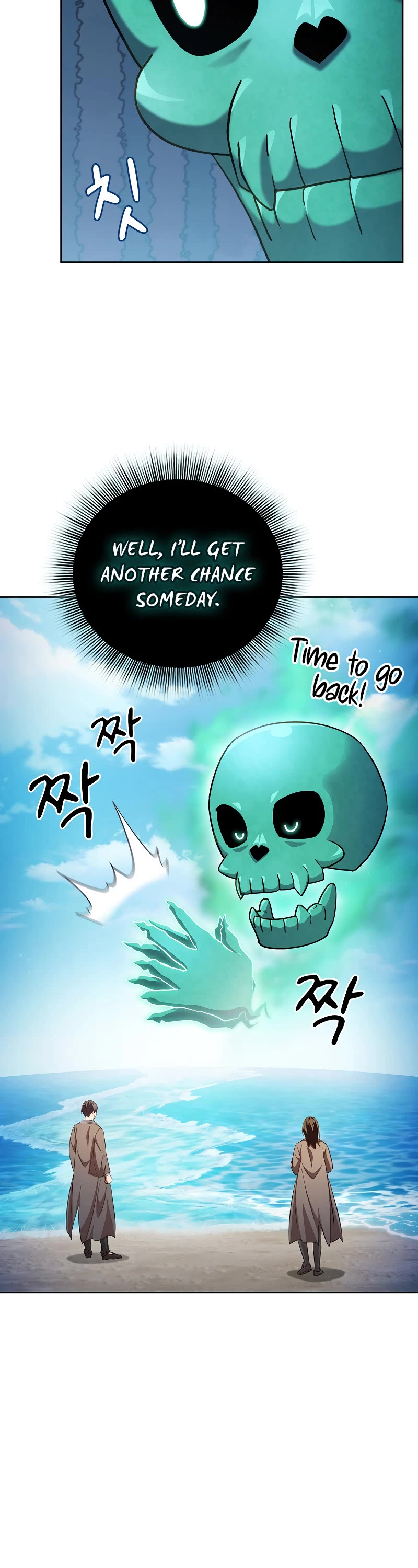 Magic Academy Survival Guide chapter 109 page 38