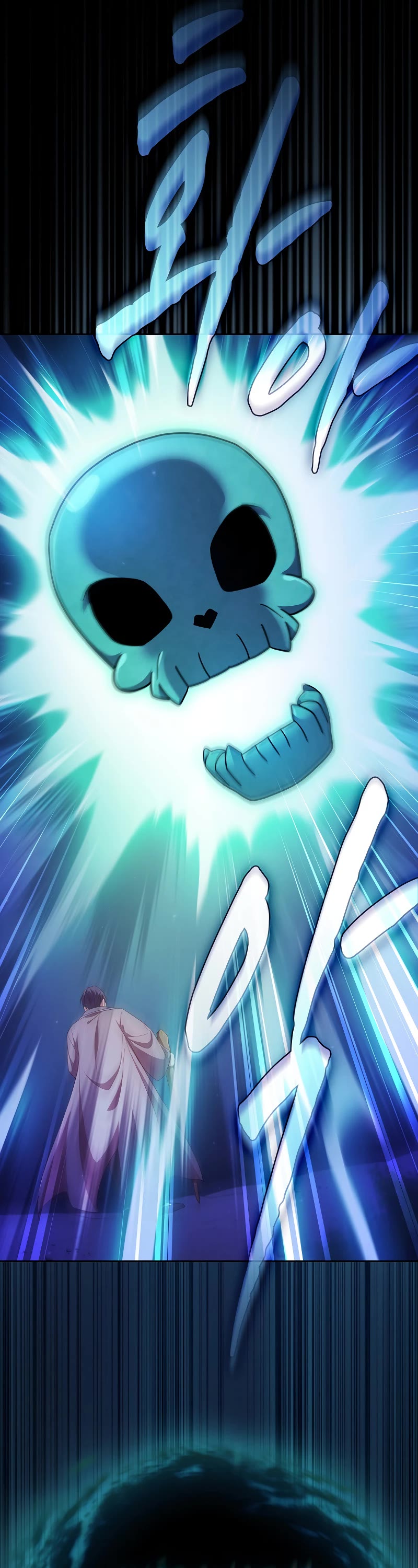 Magic Academy Survival Guide chapter 109 page 5