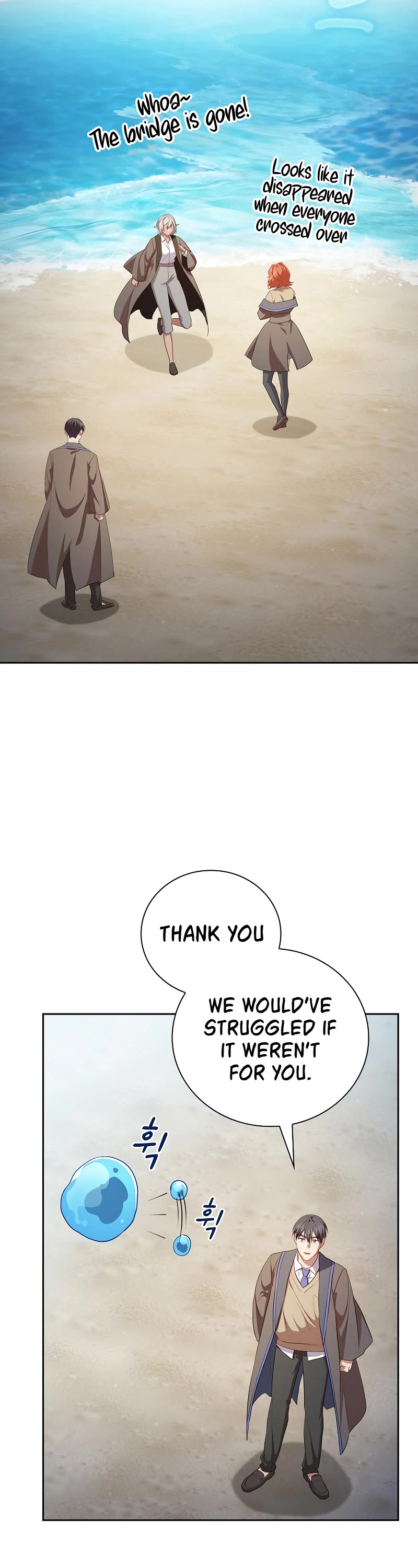 Magic Academy Survival Guide chapter 109 page 51