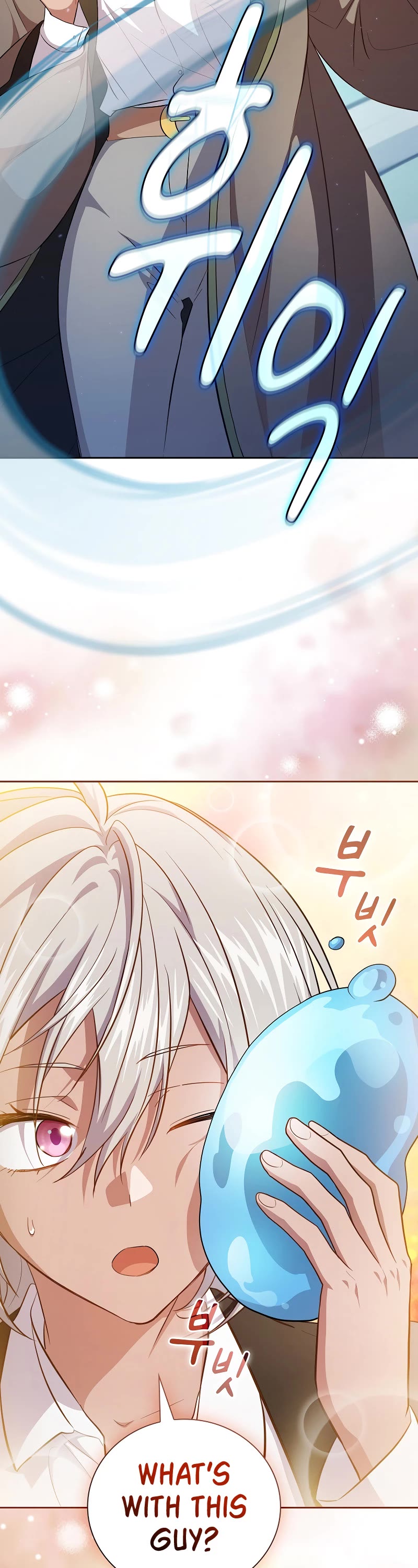 Magic Academy Survival Guide chapter 109 page 55