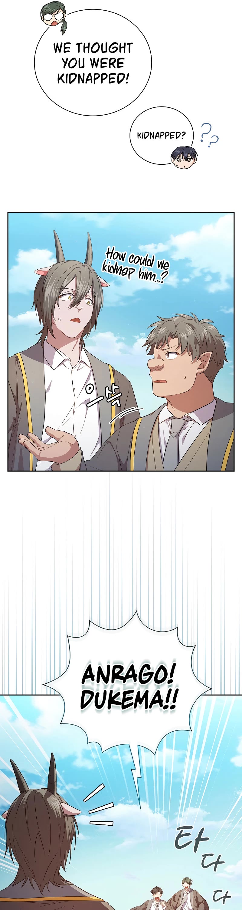 Magic Academy Survival Guide chapter 109 page 9