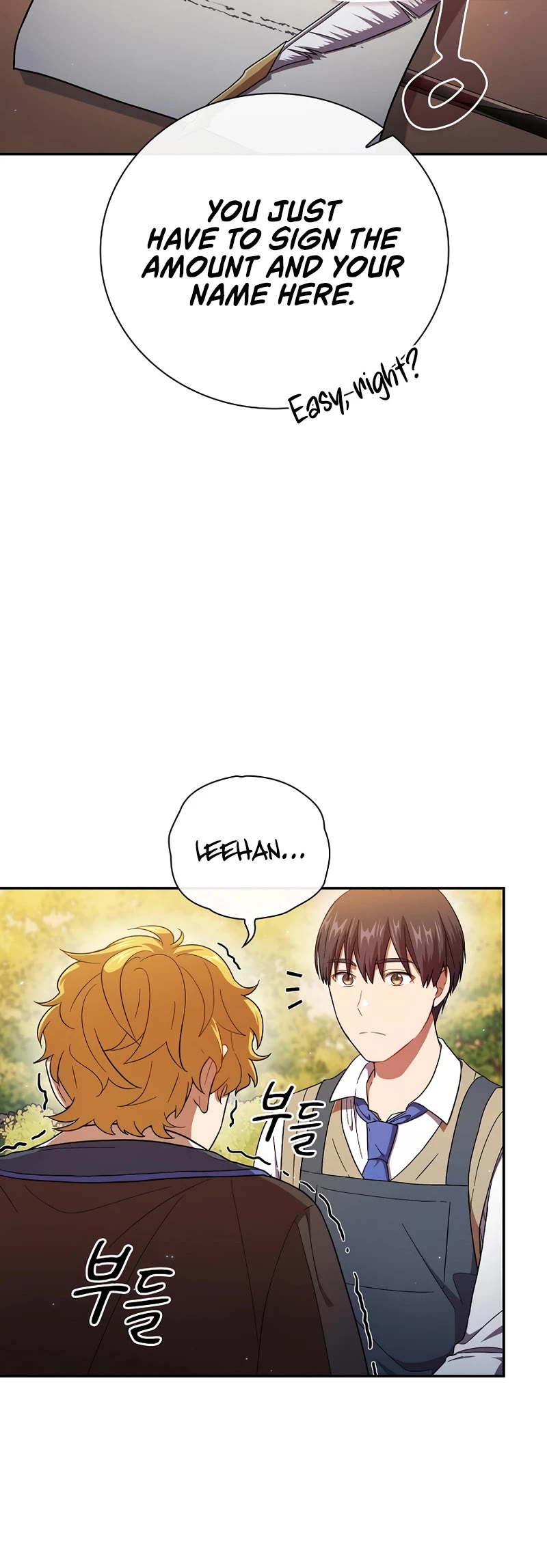 Magic Academy Survival Guide chapter 11 page 17