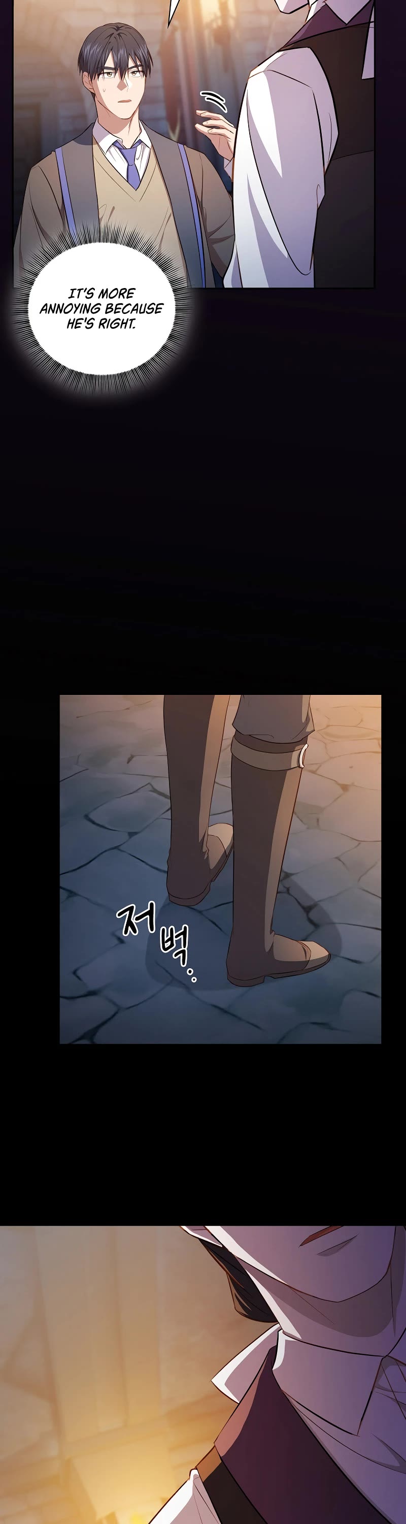 Magic Academy Survival Guide chapter 110 page 15