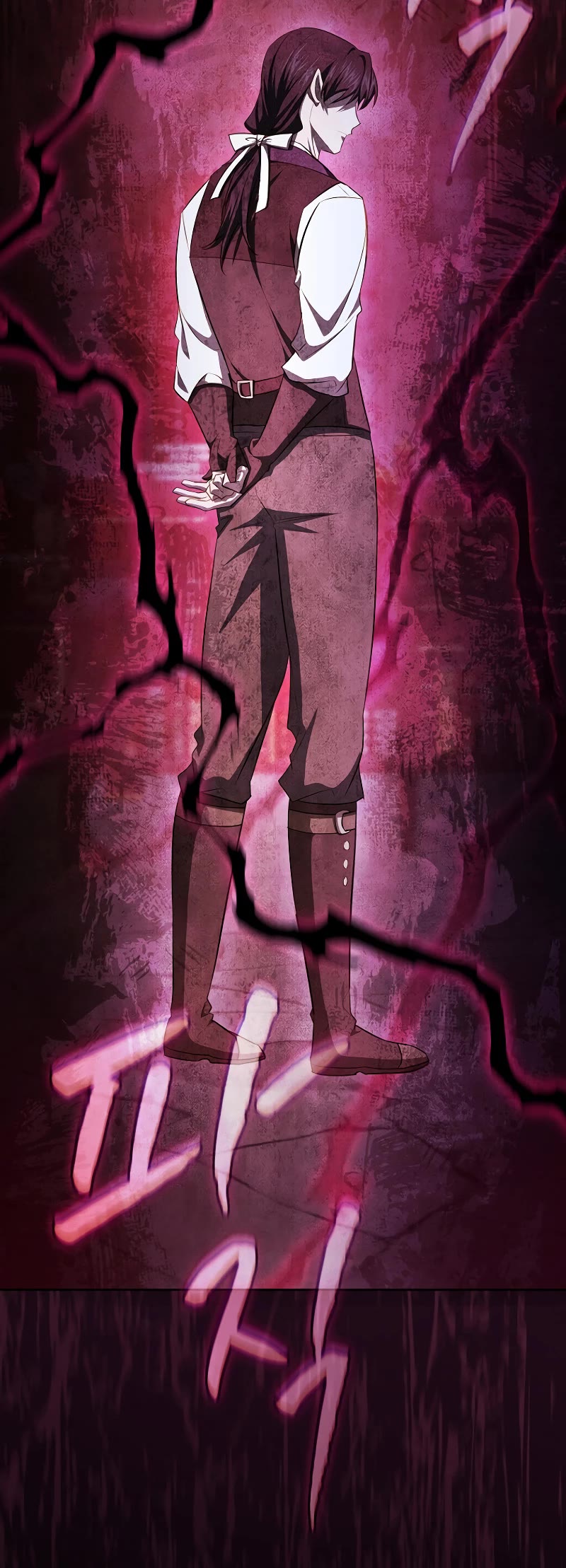 Magic Academy Survival Guide chapter 110 page 18