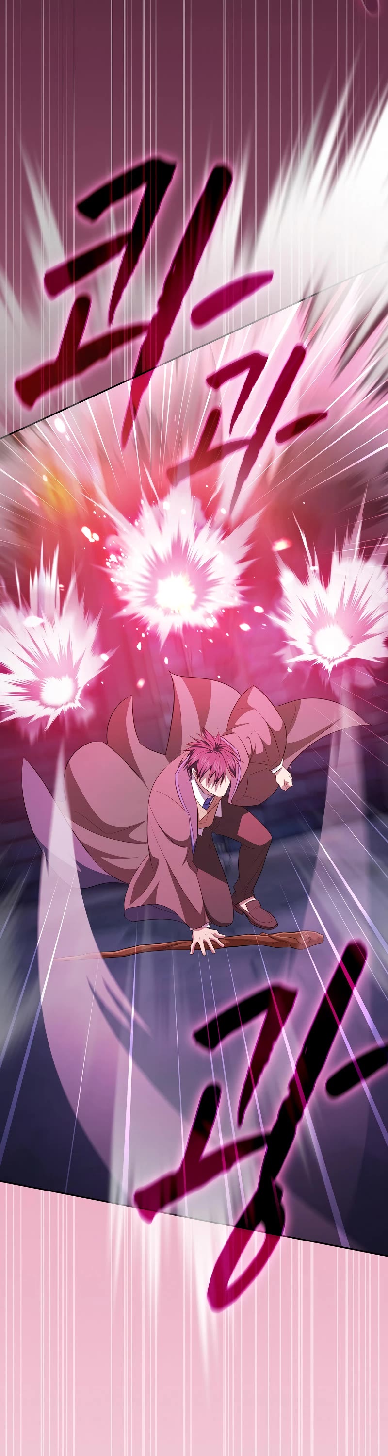 Magic Academy Survival Guide chapter 110 page 27