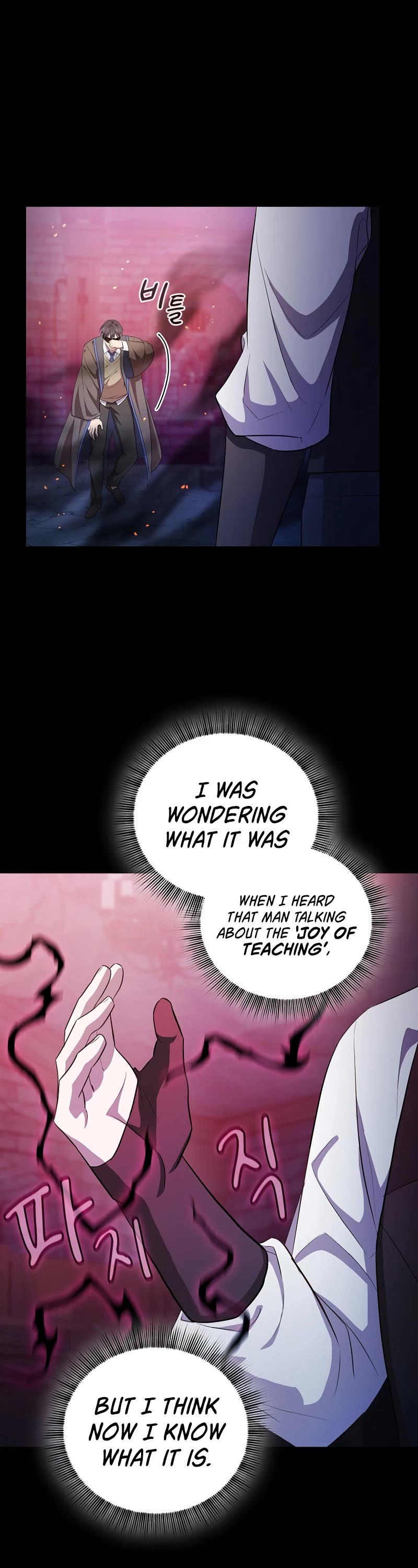 Magic Academy Survival Guide chapter 110 page 49