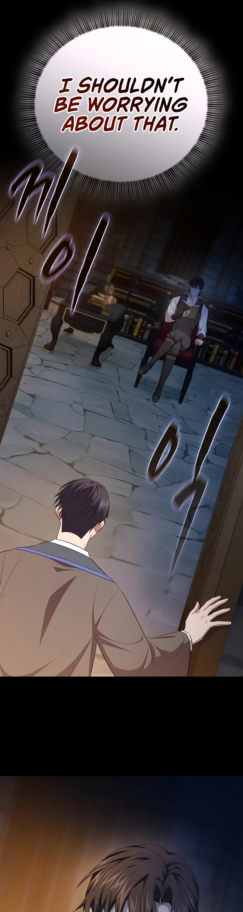 Magic Academy Survival Guide chapter 110 page 7