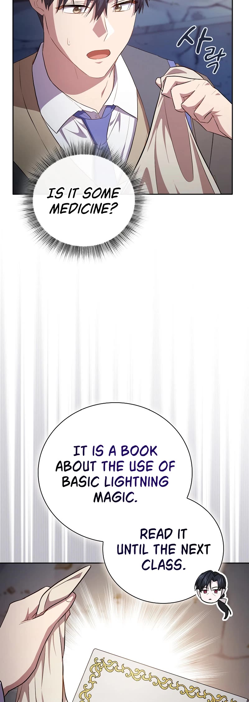 Magic Academy Survival Guide chapter 111 page 12