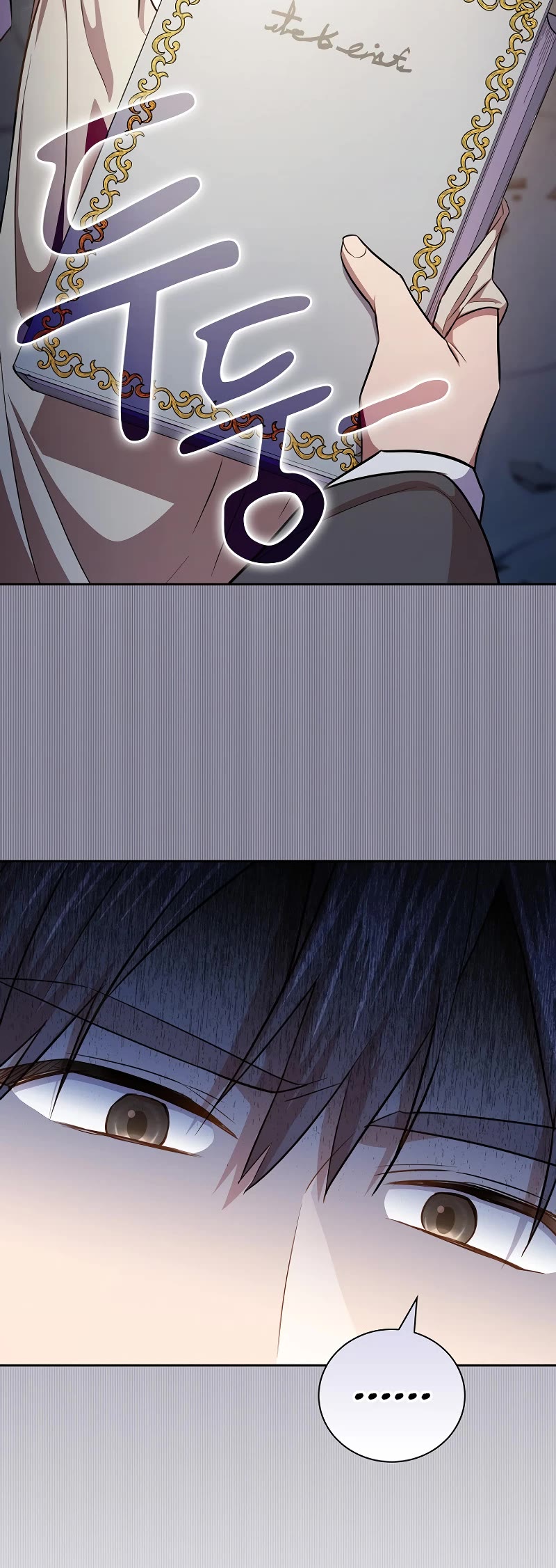 Magic Academy Survival Guide chapter 111 page 13