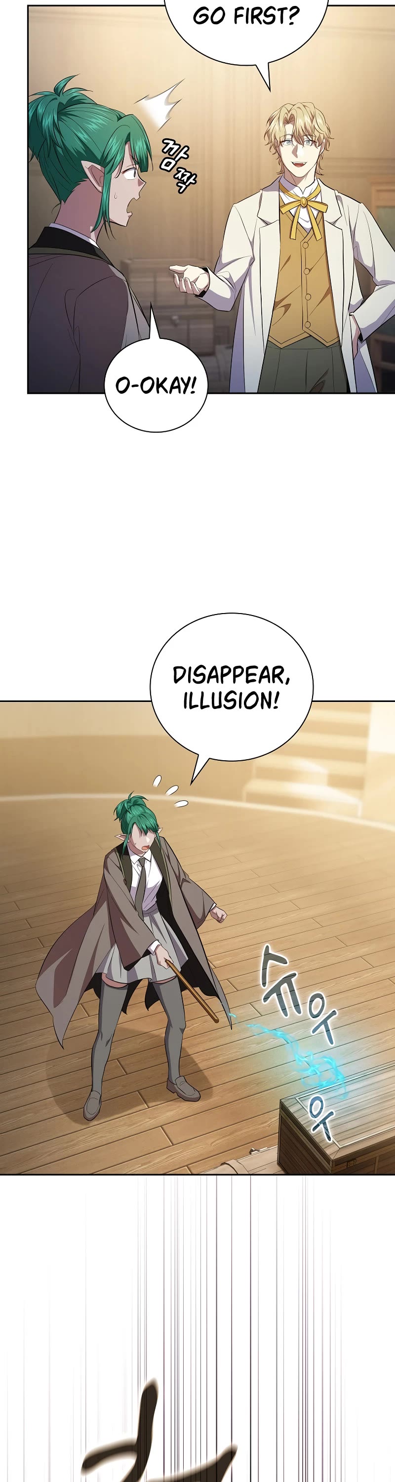 Magic Academy Survival Guide chapter 112 page 25