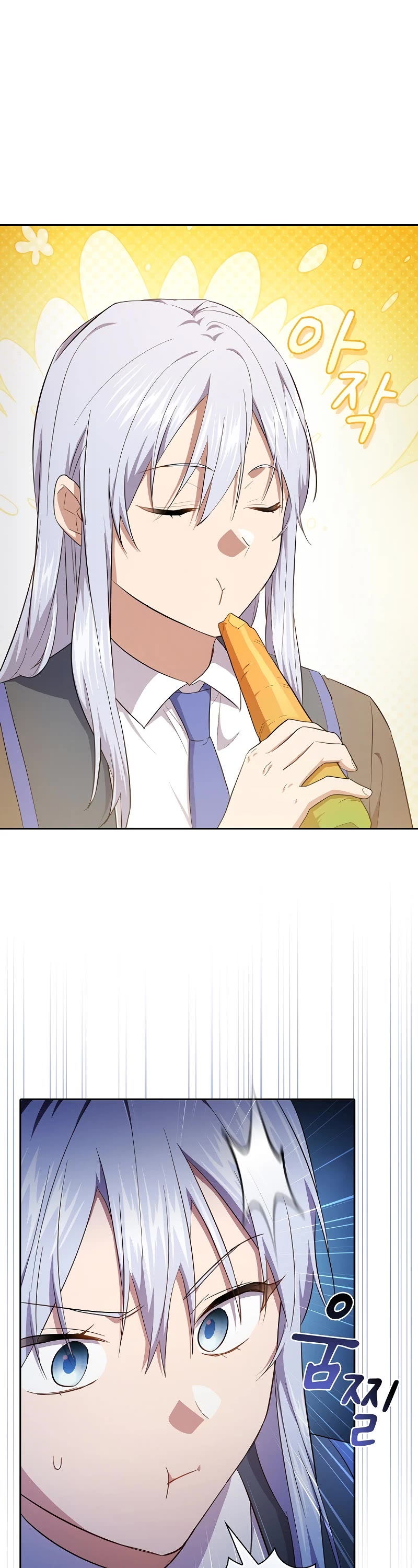 Magic Academy Survival Guide chapter 114 page 2