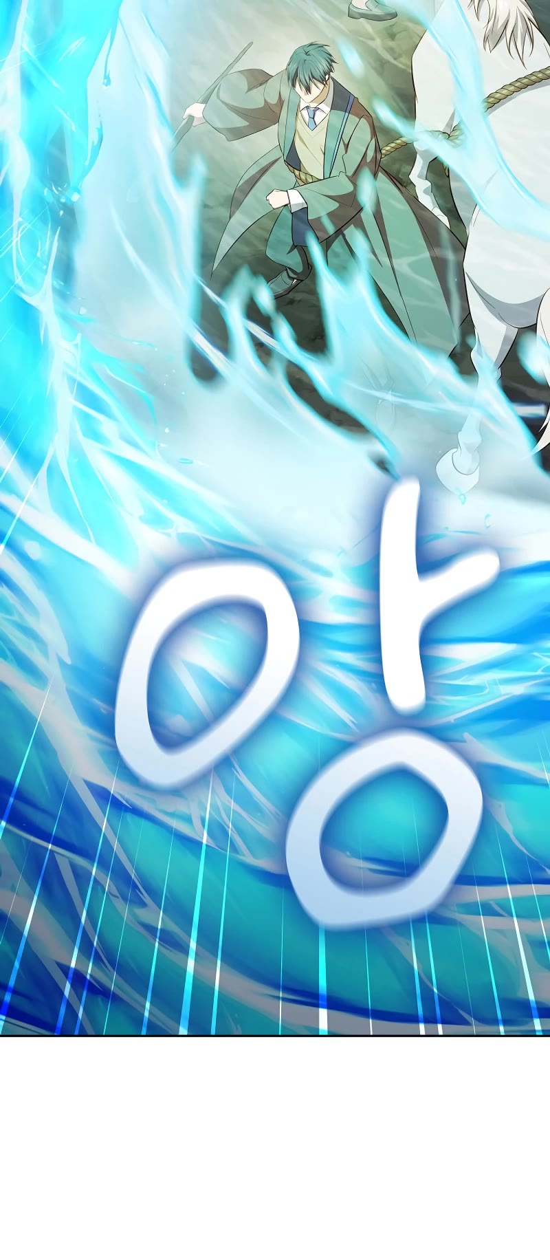 Magic Academy Survival Guide chapter 114 page 28