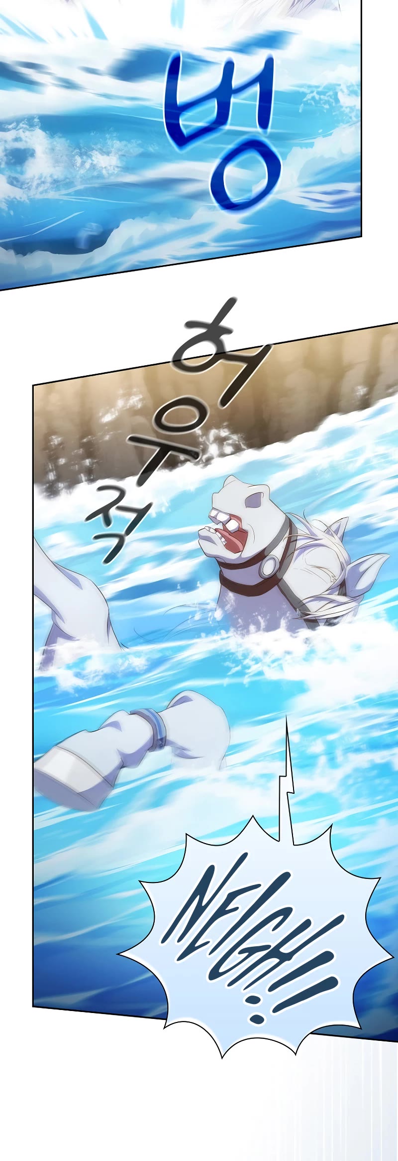 Magic Academy Survival Guide chapter 114 page 32