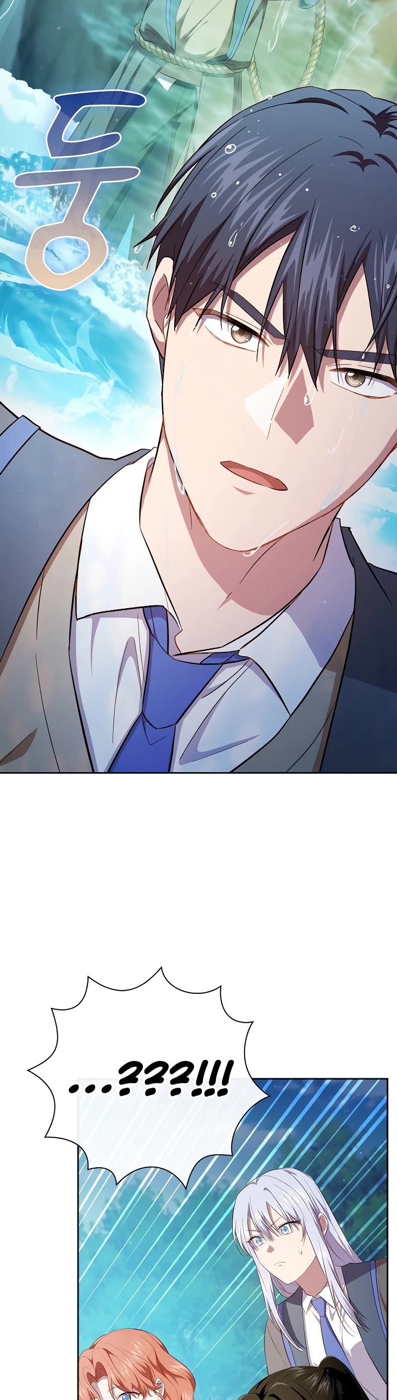 Magic Academy Survival Guide chapter 114 page 42