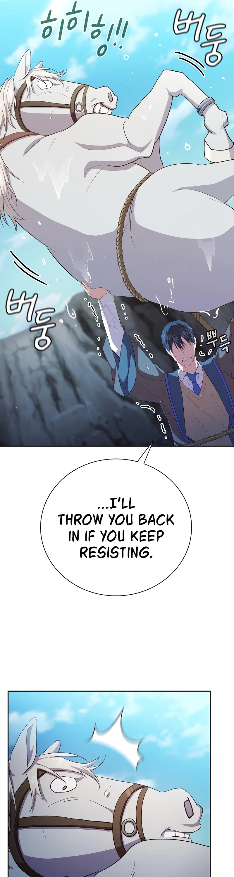 Magic Academy Survival Guide chapter 114 page 44