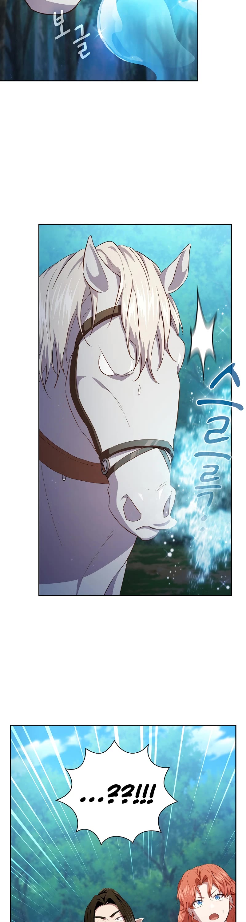 Magic Academy Survival Guide chapter 114 page 9