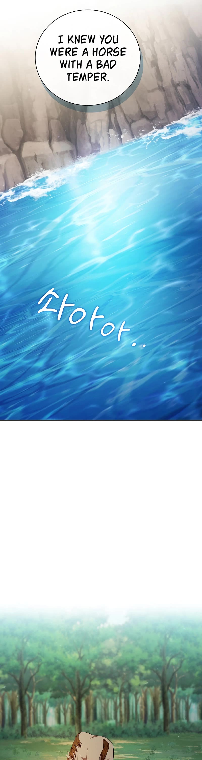 Magic Academy Survival Guide chapter 115 page 34