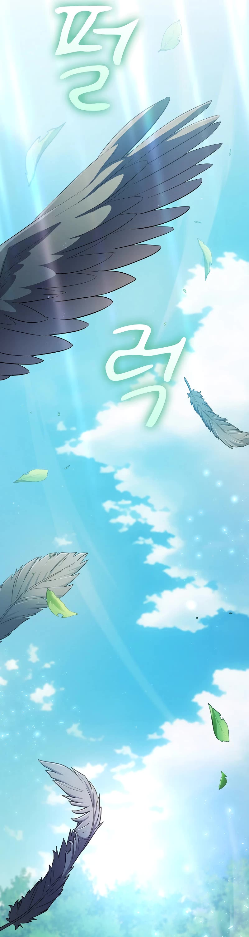 Magic Academy Survival Guide chapter 115 page 6