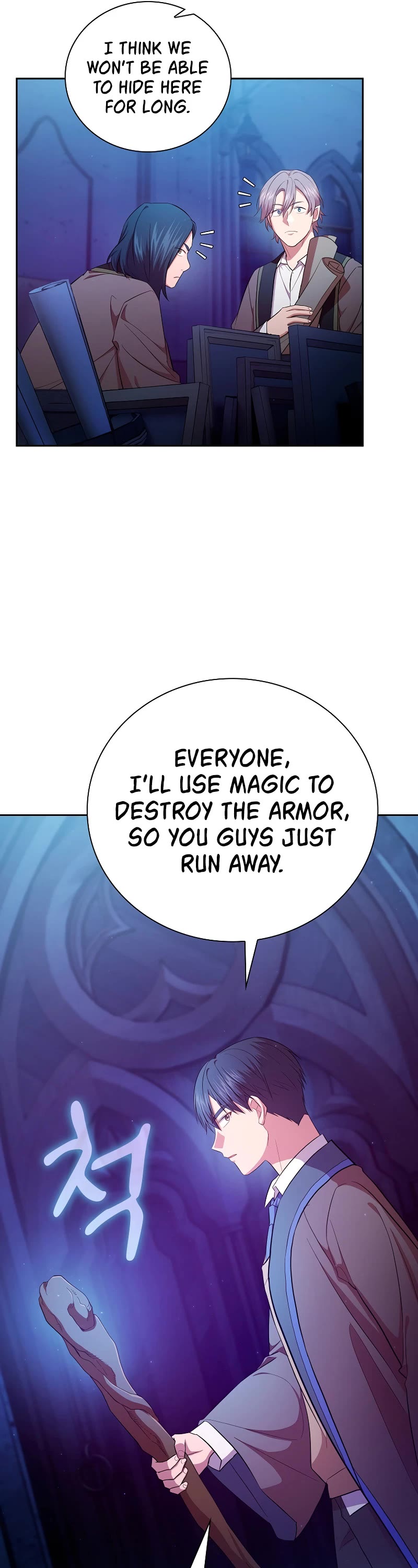 Magic Academy Survival Guide chapter 117 page 25