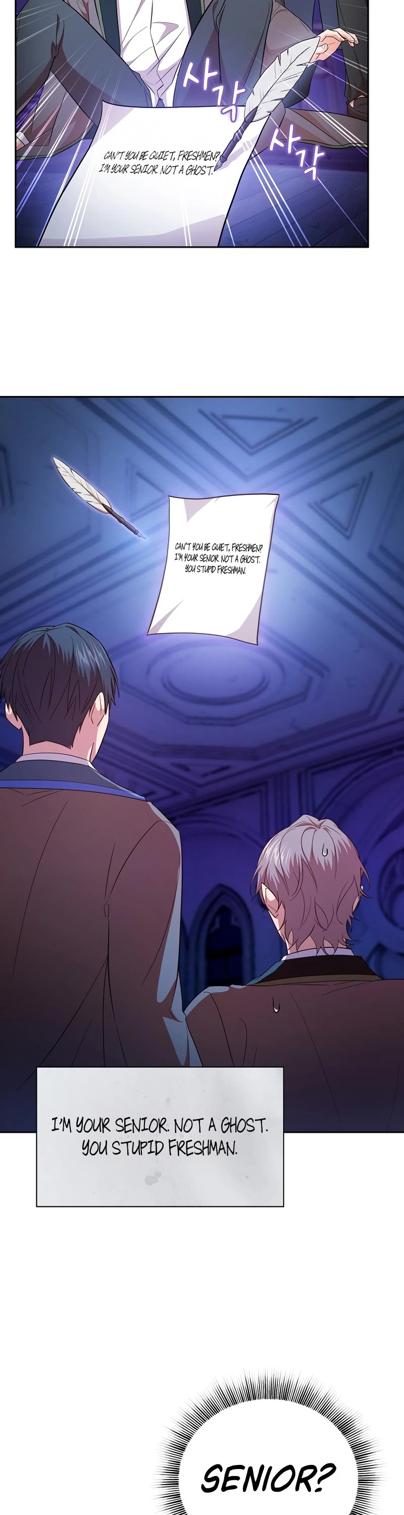 Magic Academy Survival Guide chapter 117 page 30