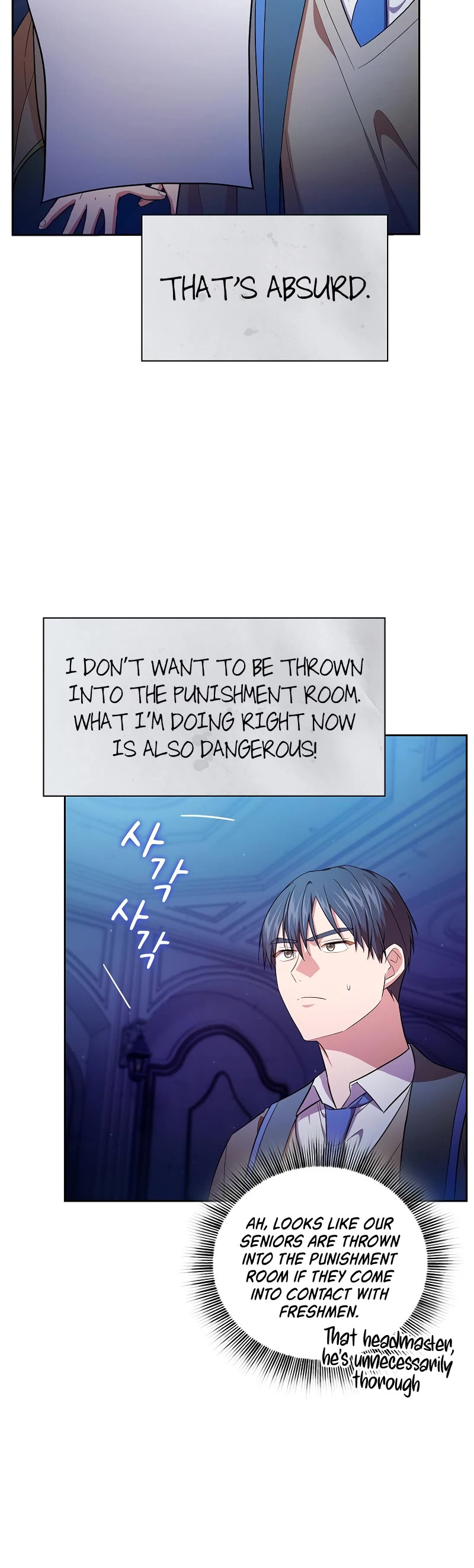 Magic Academy Survival Guide chapter 117 page 32