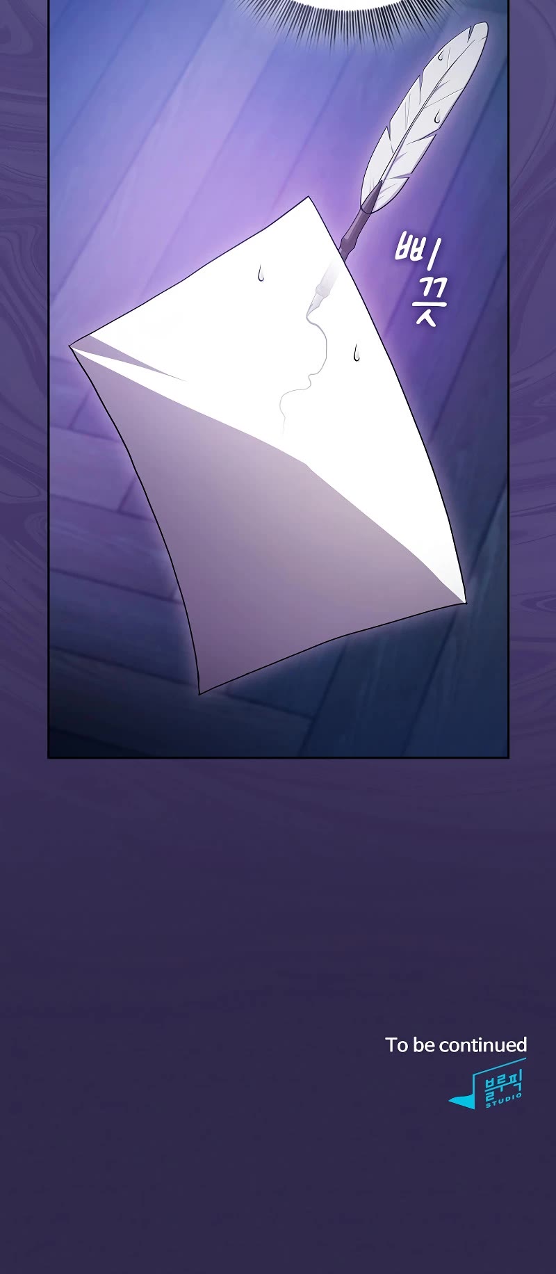 Magic Academy Survival Guide chapter 117 page 56