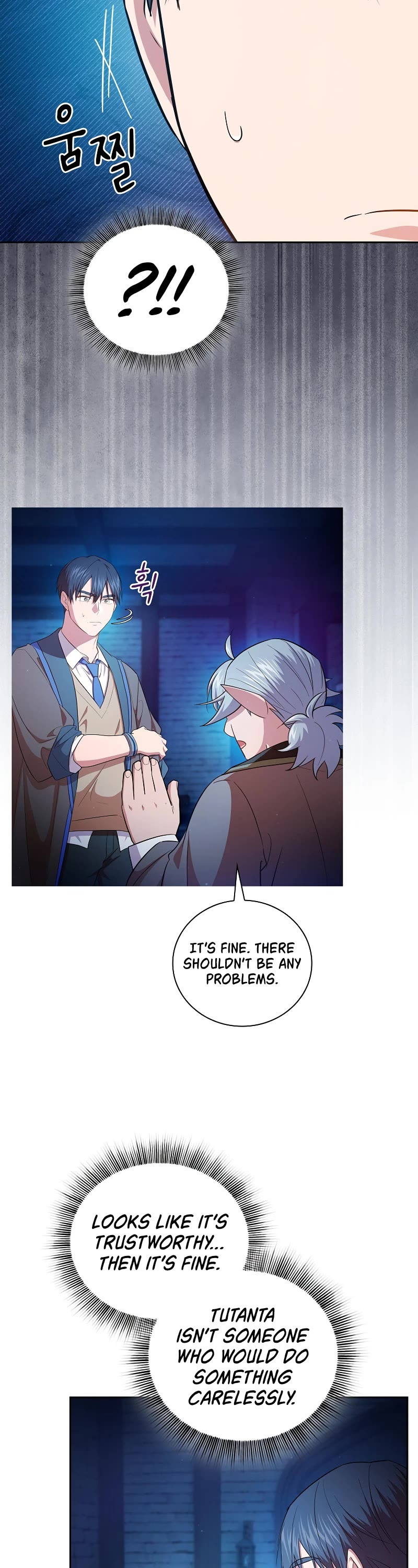 Magic Academy Survival Guide chapter 118 page 16