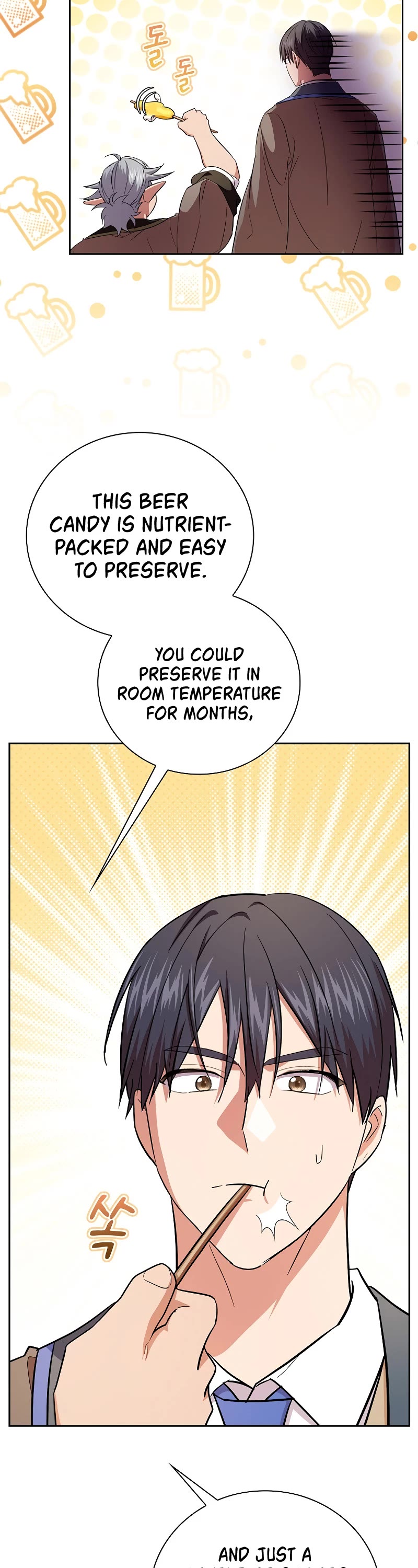 Magic Academy Survival Guide chapter 118 page 26