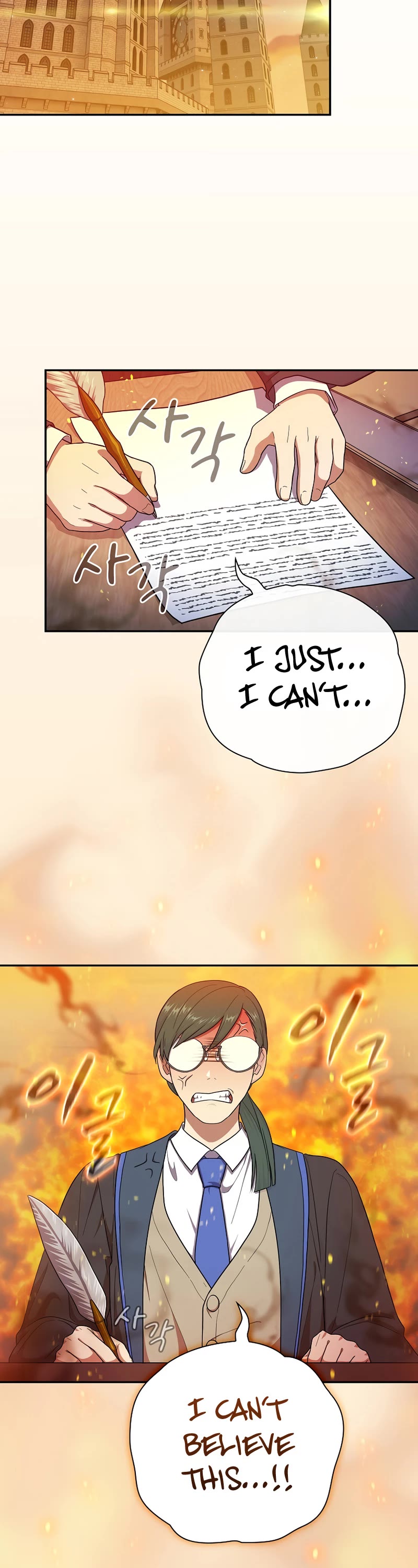 Magic Academy Survival Guide chapter 12 page 20