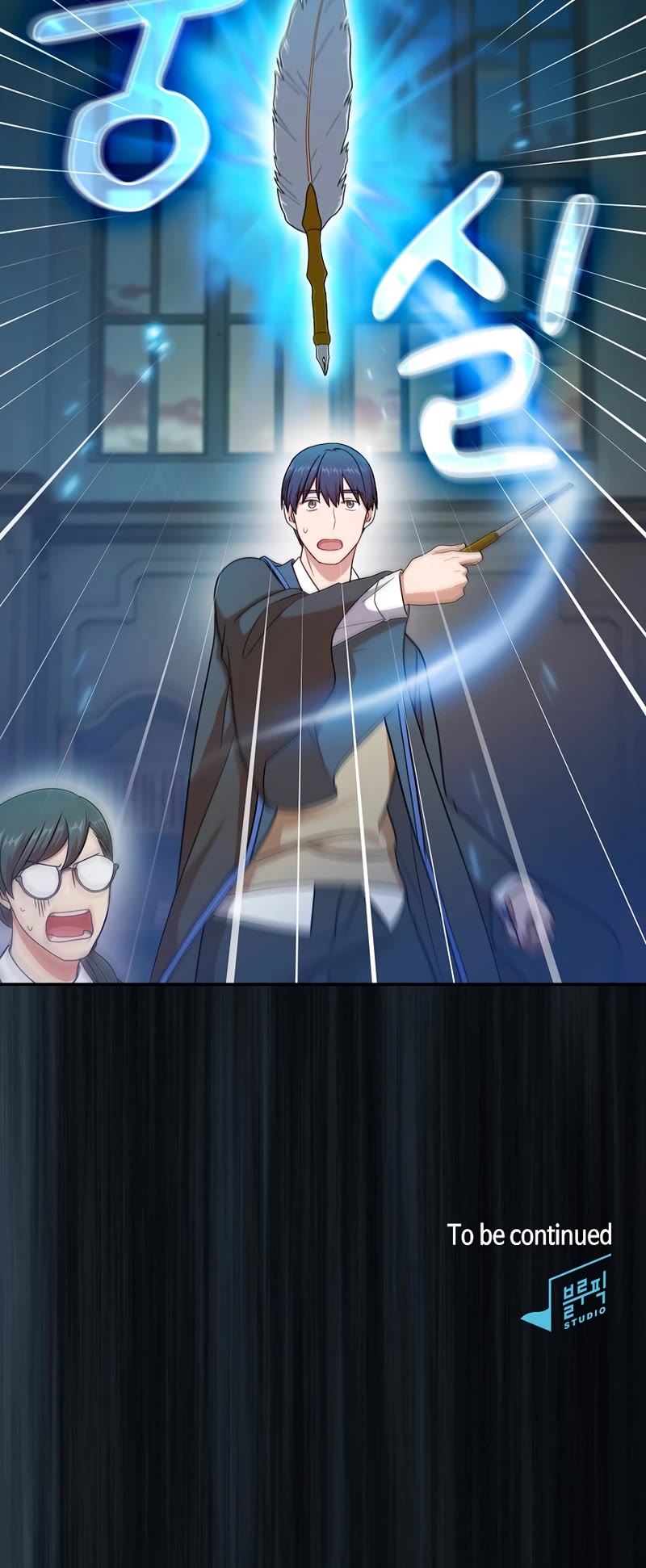 Magic Academy Survival Guide chapter 12 page 45