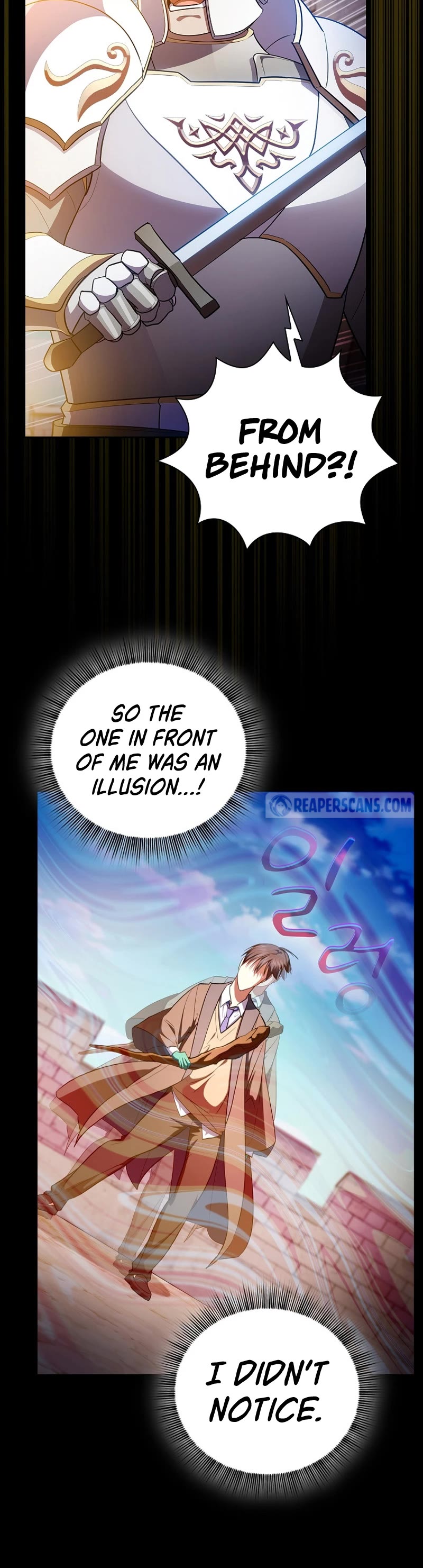 Magic Academy Survival Guide chapter 121 page 17