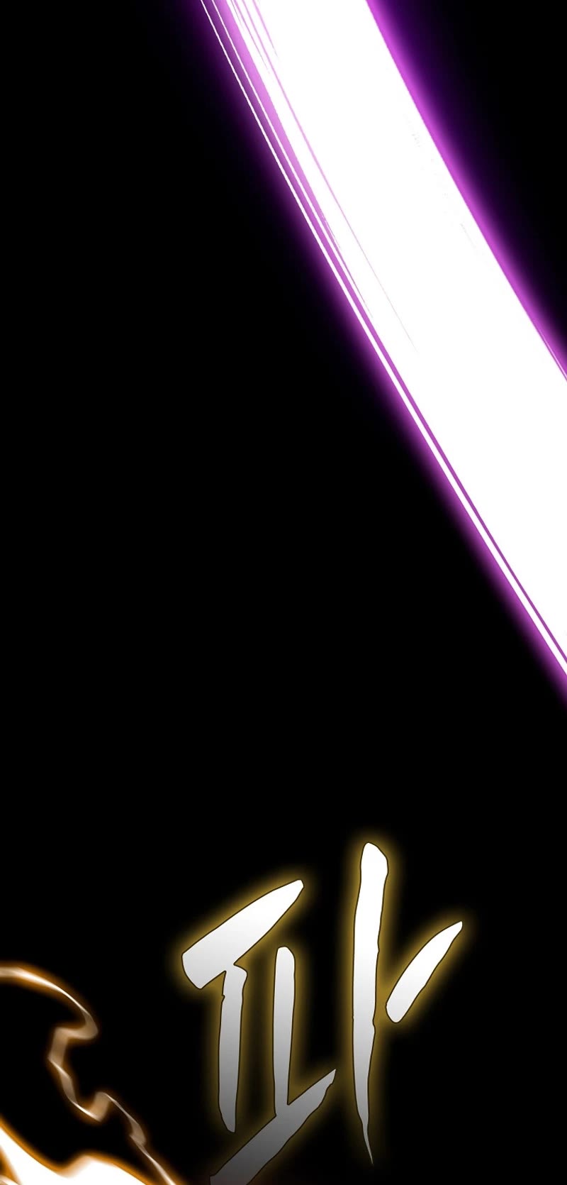 Magic Academy Survival Guide chapter 121 page 22