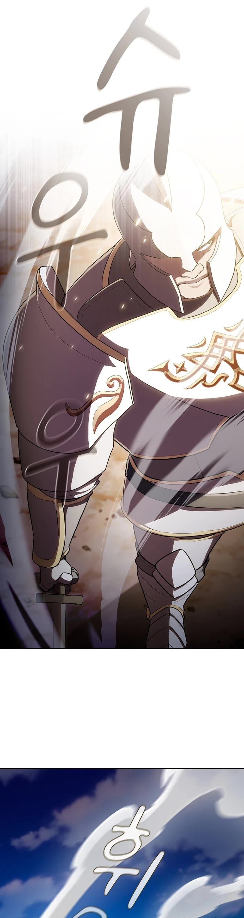 Magic Academy Survival Guide chapter 121 page 25