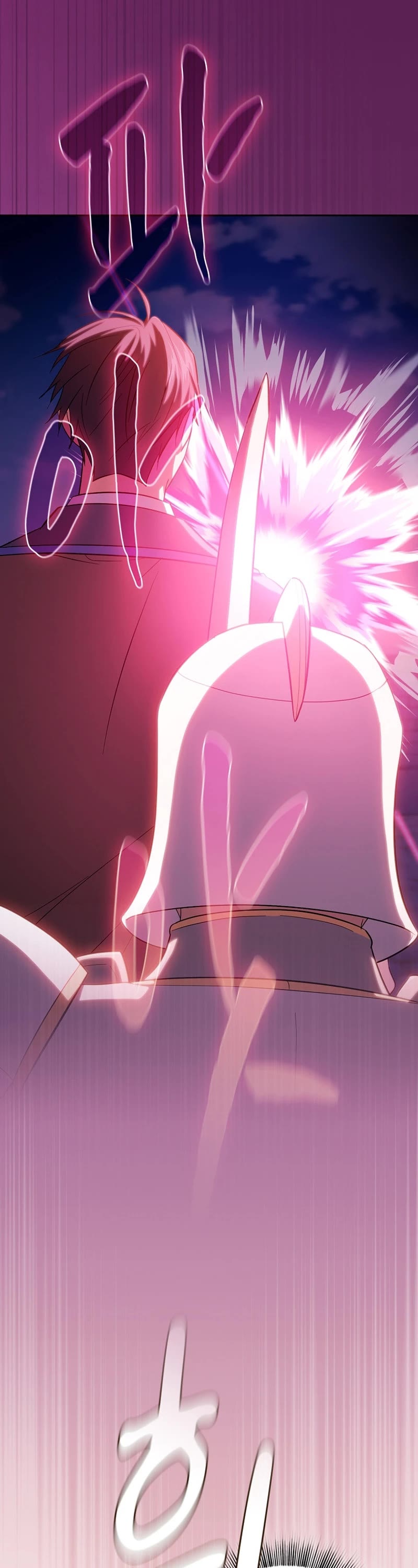 Magic Academy Survival Guide chapter 121 page 45