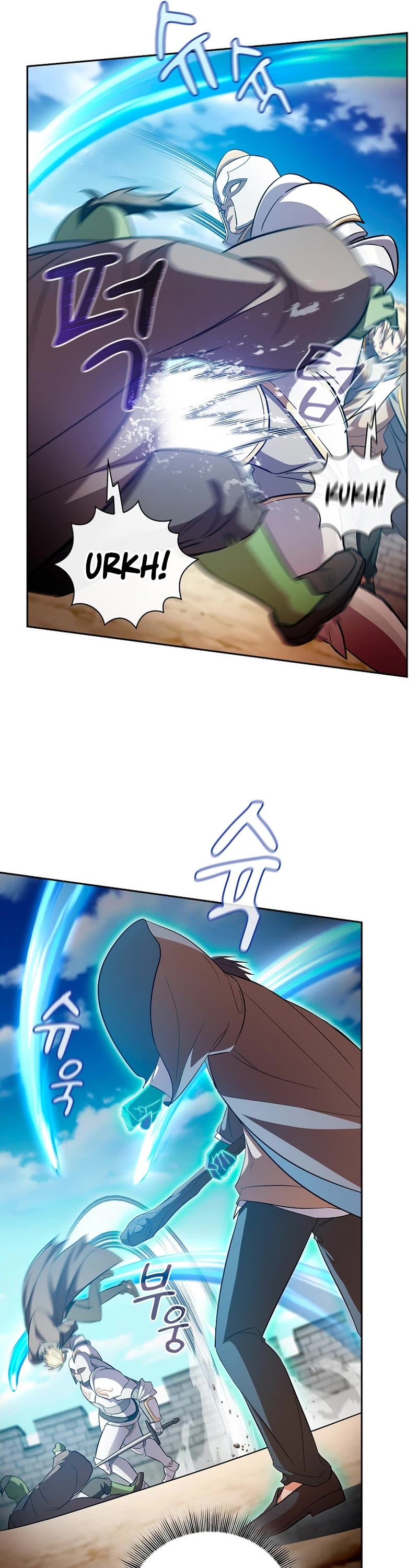 Magic Academy Survival Guide chapter 121 page 7