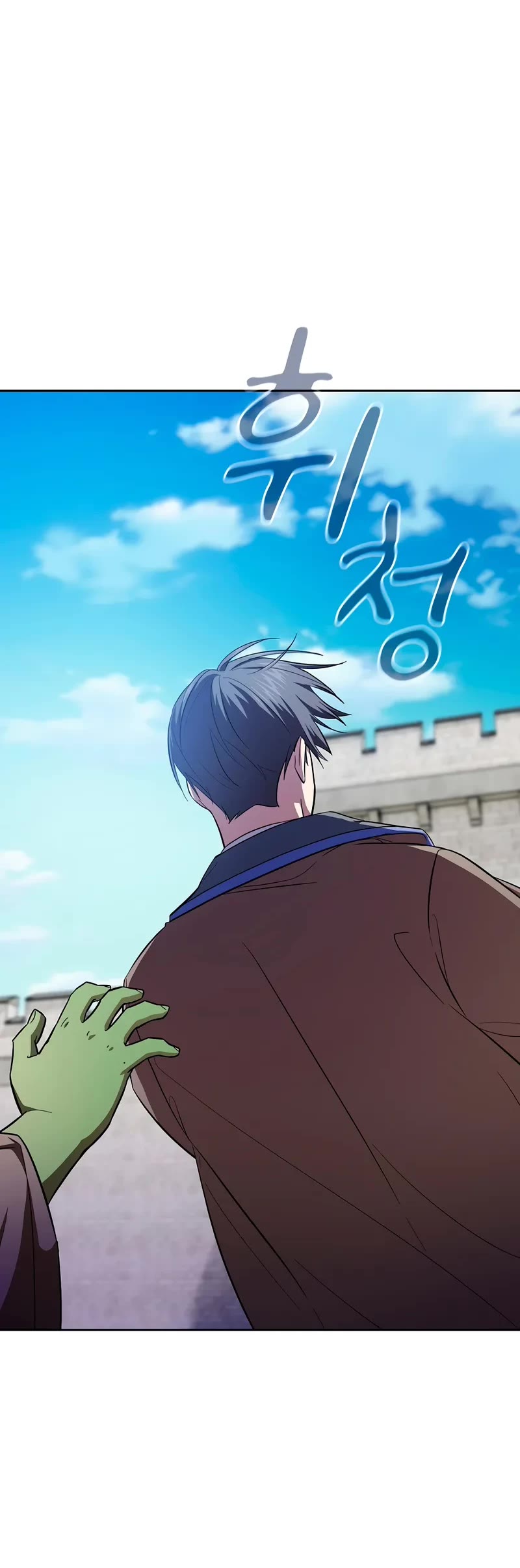 Magic Academy Survival Guide chapter 122 page 11