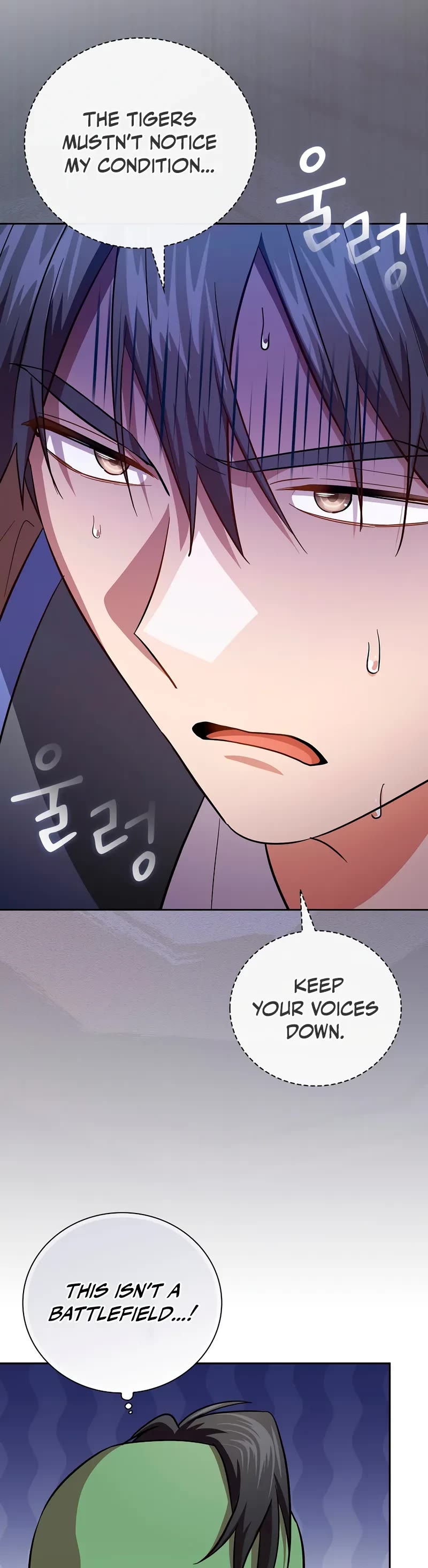 Magic Academy Survival Guide chapter 122 page 14