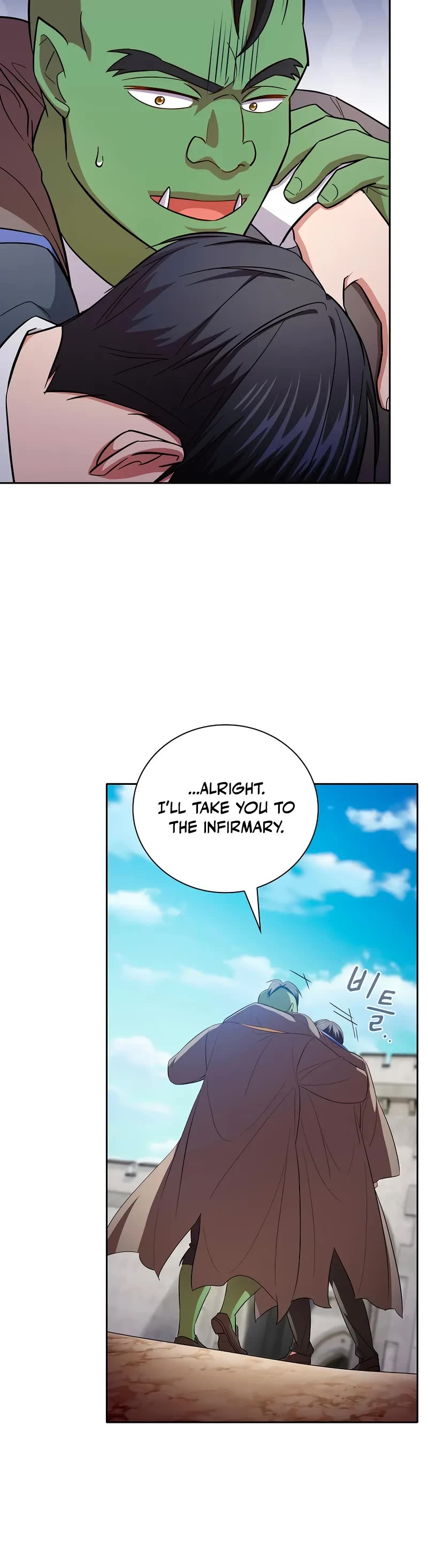 Magic Academy Survival Guide chapter 122 page 15